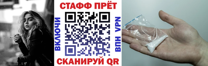 Где купить Чебаркуль КЕТАМИН  Канабис  COCAIN  A PVP 