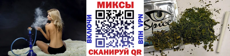 это телеграм  Чебаркуль  БУТИРАТ жидкий экстази 