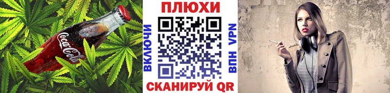 наркошоп  kraken вход  Еда ТГК марихуана  Чебаркуль 