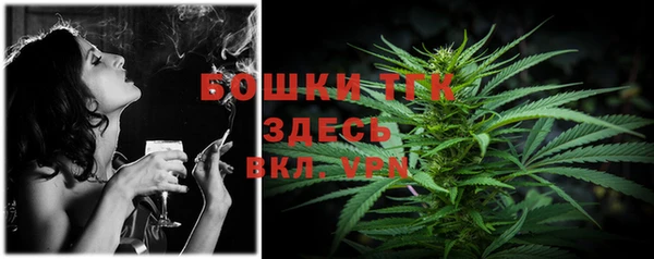 экстази Алексеевка