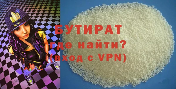 кокаин перу Абдулино