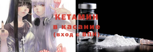 кокаин перу Абдулино