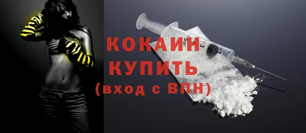 МДПВ Надым