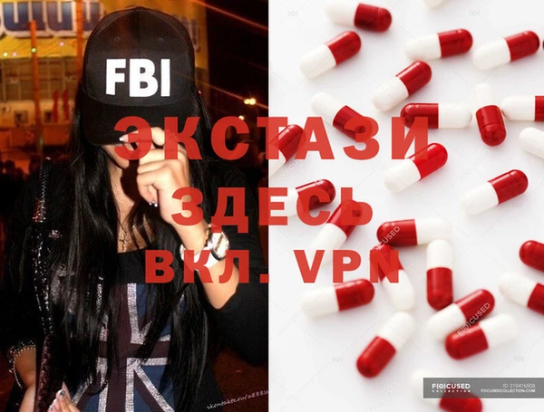 a pvp Алексин