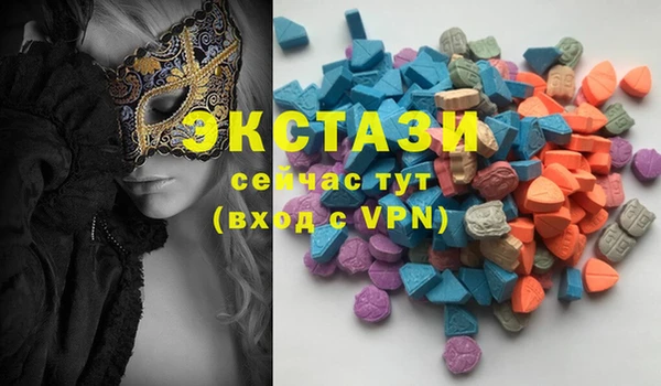 бошки Абинск