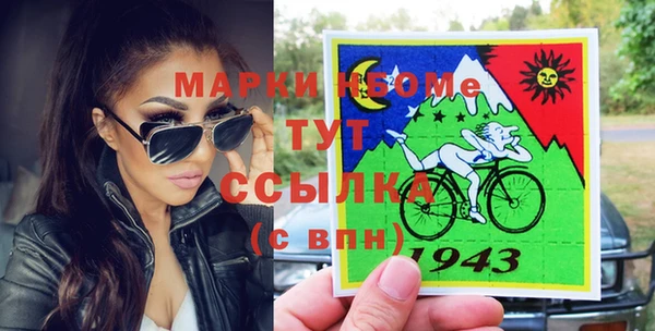 не бодяженный Навашино