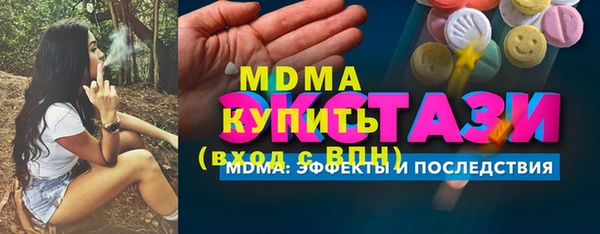 a pvp Алексин